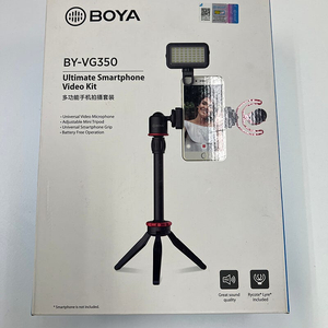 BOYA BY-VG350 얼터멧 스마트폰 비디오 키트