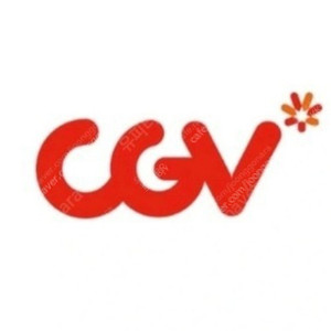 CGV 예매권 1장 팝니다