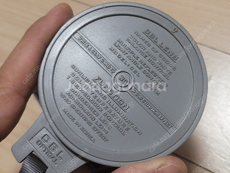 화이트밸런스 CBL LENS 60mm /화이트 컬러 발...--2