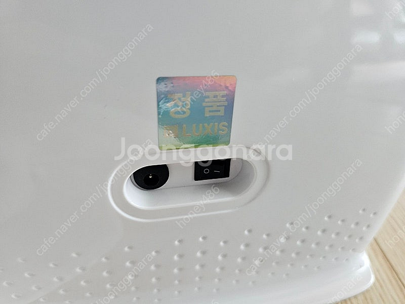 [새상품 컨디션]뉴럭시스 프리미엄 LED 무선돔 피부관리기 풀박스--6