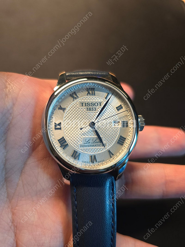 티쏘 르로끌 20주년--0