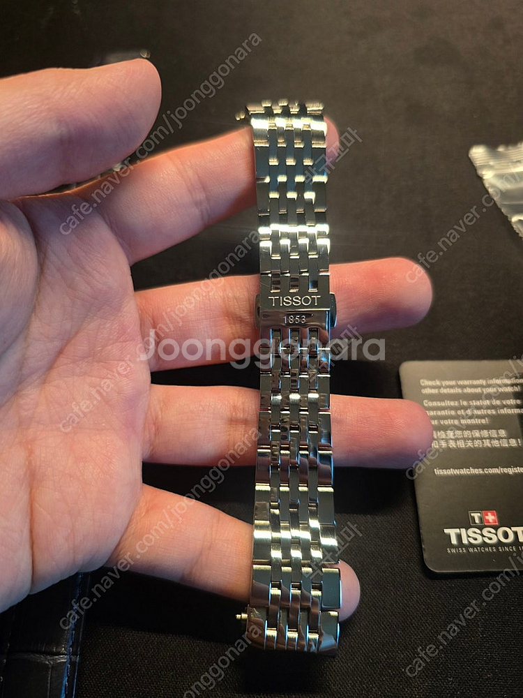 티쏘 르로끌 20주년--3