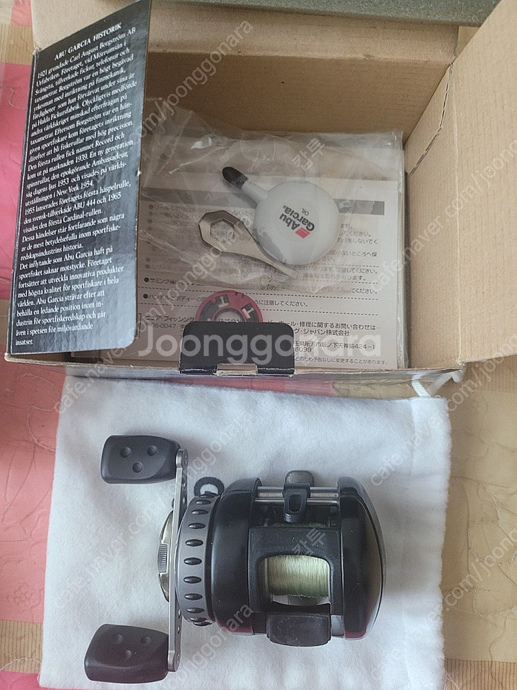 낚시 릴 판매합니다.--4