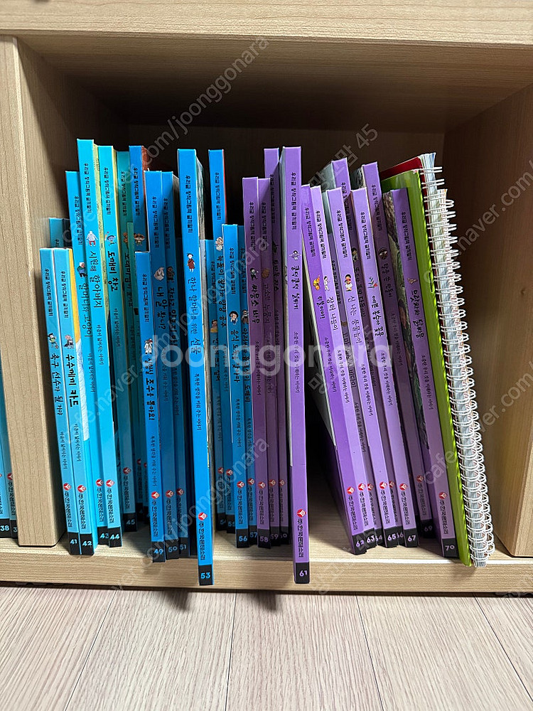 한국몬테소리 글끼말끼(택포)--1