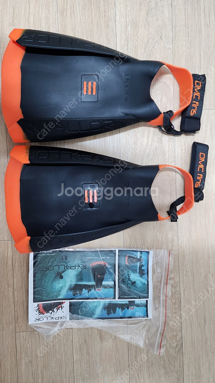 DMC 리펠로 XS 사이즈 + 힐스트랩--2