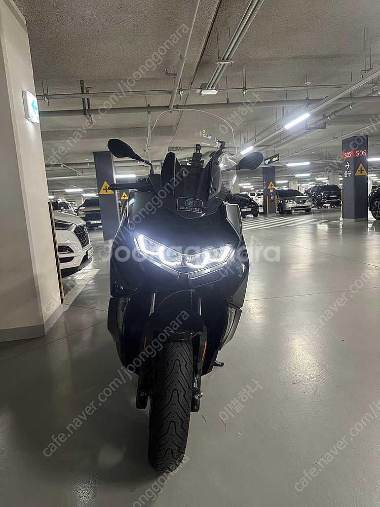 BMW C400gt--0