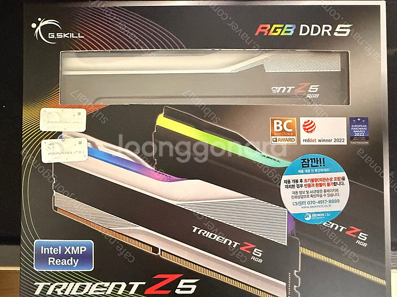 G.SKILL DDR5-7200 CL36 TRIDENT...--1