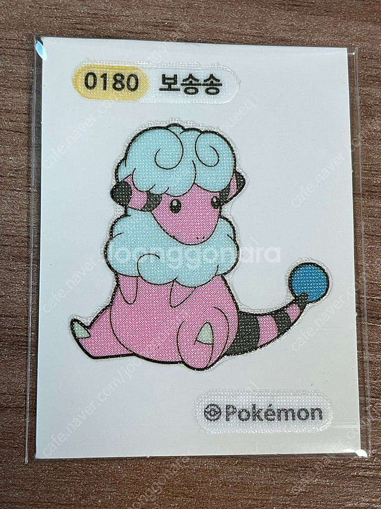 포켓몬 띠부씰 보송송--0
