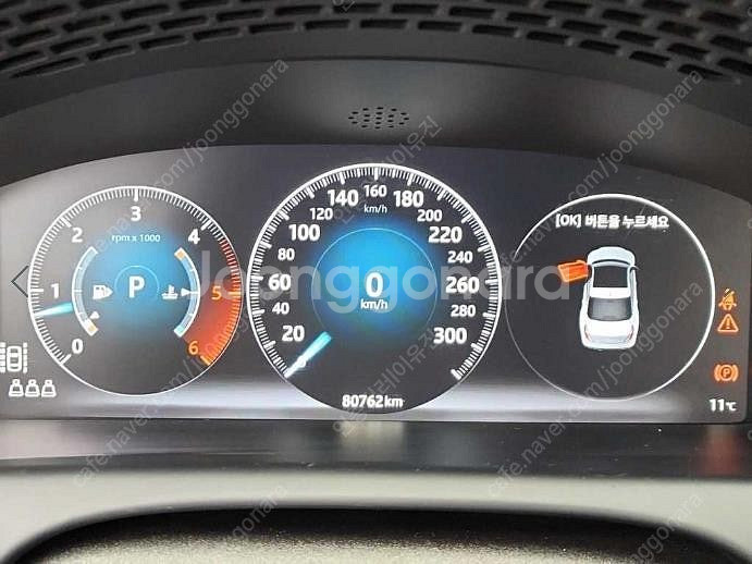 @19년식 XJ(8세대) 3.0D LWB 50주년 스페...--6