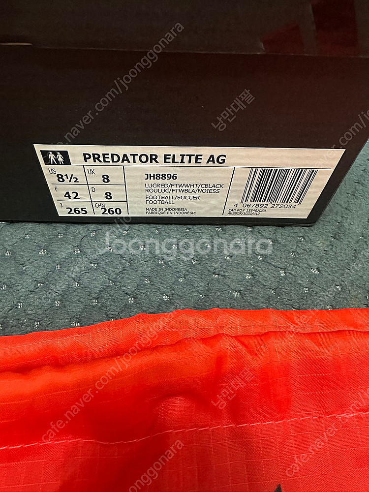아디다스 프레데터25ag 265--4