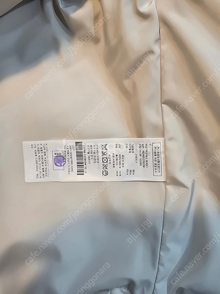 오브제 밍크 자켓 판매(입지않은제품)--3