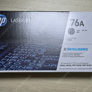 HP 76A 정품 토너