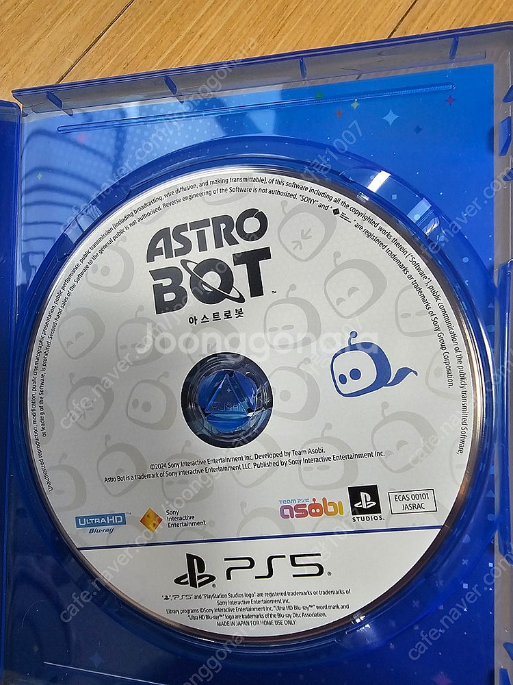 ps5 아스트로봇 택포--1