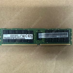 서버용 메모리 판매합니다. 새상품 DDR4 RDIMM-64GB-288pin-0.625ns-3200000KHz-1.2V-ECC-2Rank(4G*4bit)