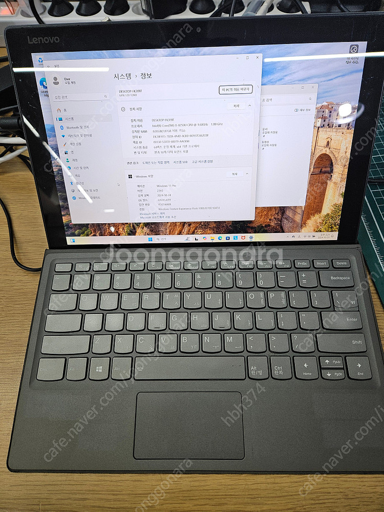 ThinkPad E14(14인치) , Lenovo Mi...--5