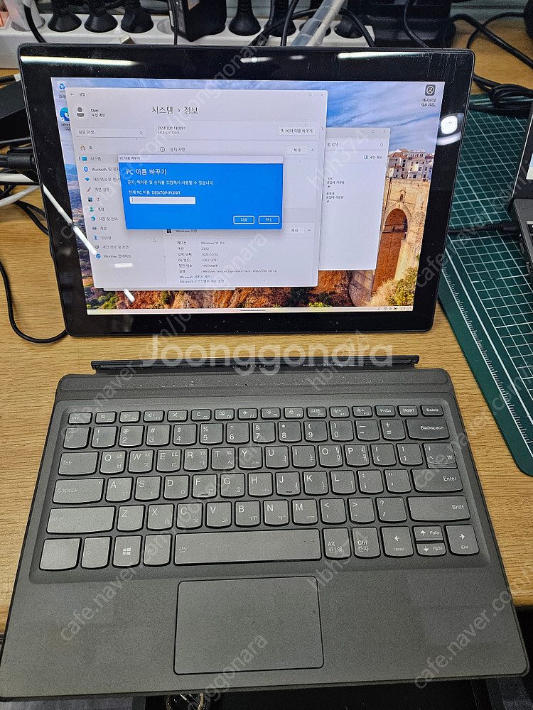 ThinkPad E14(14인치) , Lenovo Mi...--7