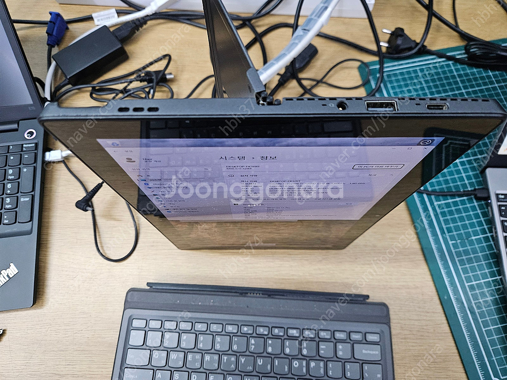 ThinkPad E14(14인치) , Lenovo Mi...--8