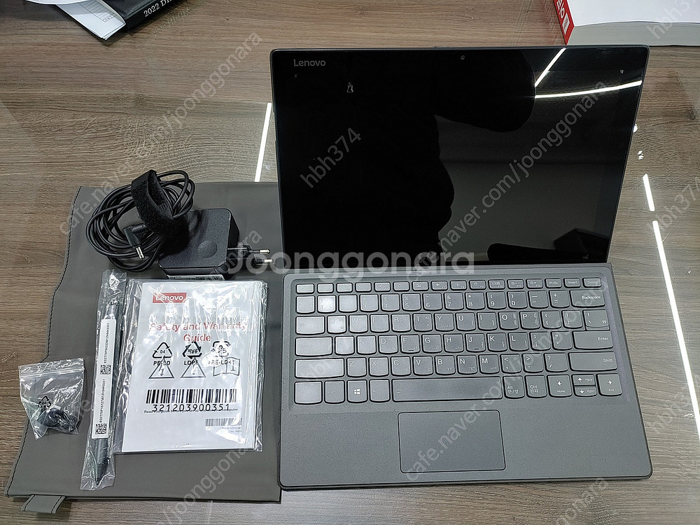 ThinkPad E14(14인치) , Lenovo Mi...--9