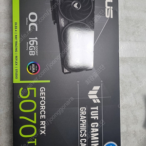 ASUS TUF Gaming RTX 5070 Ti 미개봉 팝니다.