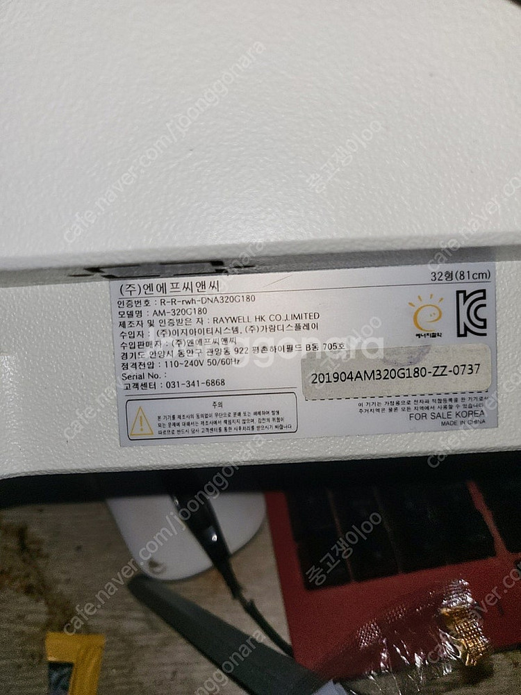 i9-10900 고사양pc세트 램64기가 ssd512기...--4