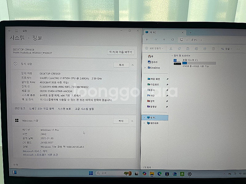 ASUS ProArt StudioBook 15 W500...--7