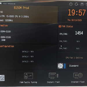 i5 6500 B150M PRO4 삼성램 16GB 세트