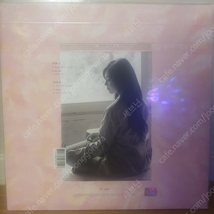 정은지 'Dream' LP 판매합니다.