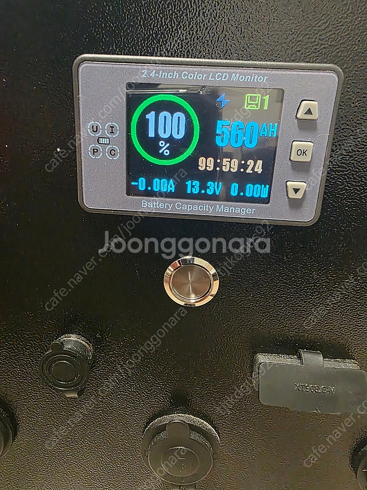 인산철 배터리(빠빠몰 일반형) 560암페어a--1