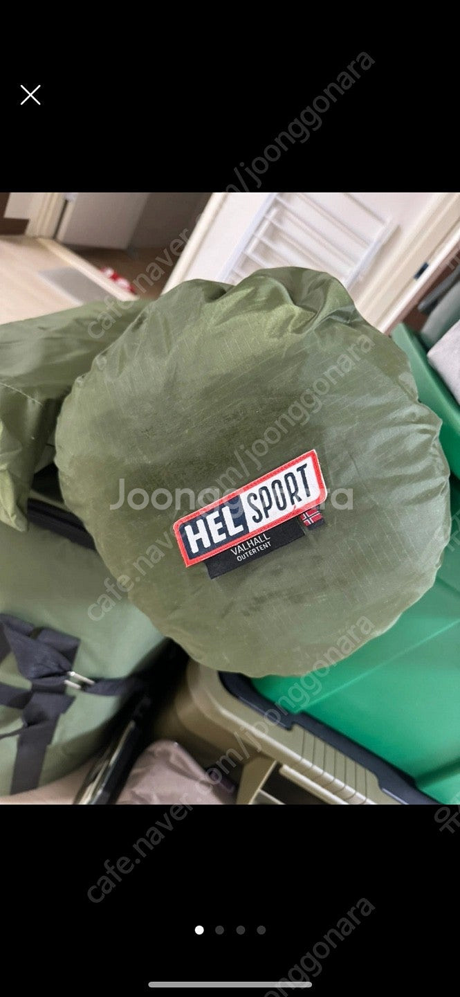 헬스포츠 발할 텐트(2022)--0