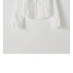 타낫 T/T Jelly frill blouse (white) 새상품 (오늘 받음) 택포 133,000원 코드유