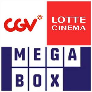 CGV만원 퇴마록6000 특별관12000(아이맥스,4DX, 스크린X,스윗박스)/ 롯데 메가박스9000/탄산m 콤보할인쿠폰