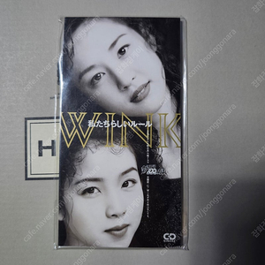 Wink 윙크 일본 아이돌 듀오 8mm 싱글 CD 중고