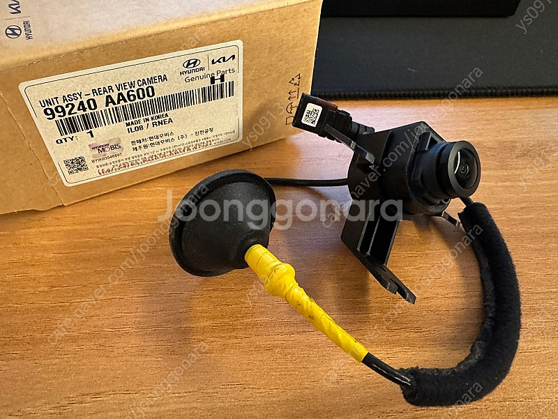 아반떼CN7 후방카메라 99240AA600 / 9924...--1