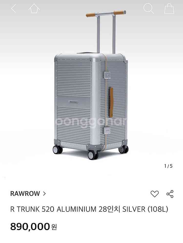 로우로우캐리어 108L/28inch--4