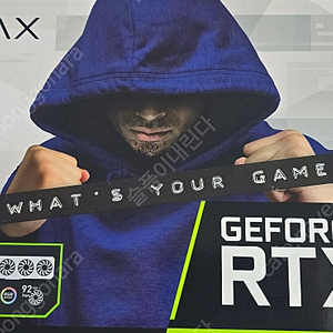 [판매중] 갤럭시 갤라즈 GALAX 지포스 RTX 3080 SG OC D6X 12GB LHR 팝니다. 50만원 택배비 별도