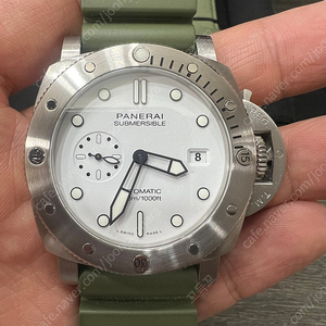 파네라이 섭머저블 비앙코 44mm pam01226