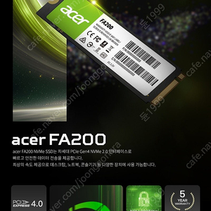 Acer M.2 SSD 1TB FA200 NVMe2.0 2280 PCIe Gen4 새제품