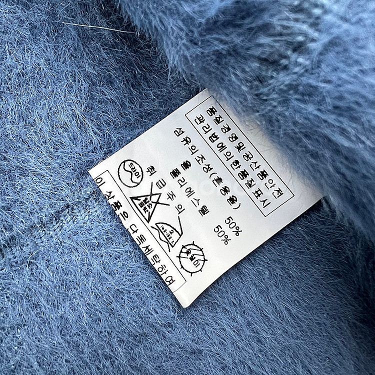 F) 엔바이 울집업 니트 가디건 시스템 타임--5