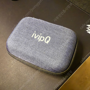 ivipq 젠하이저 hd600시리즈 밸런스드 케이블 팝니다