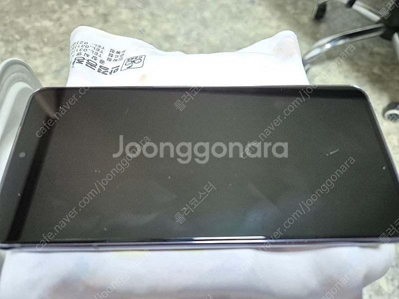 갤럭시s21 5G--0
