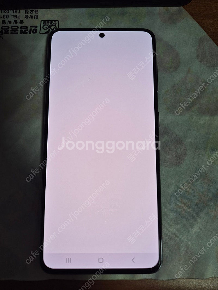 갤럭시s21 5G--6