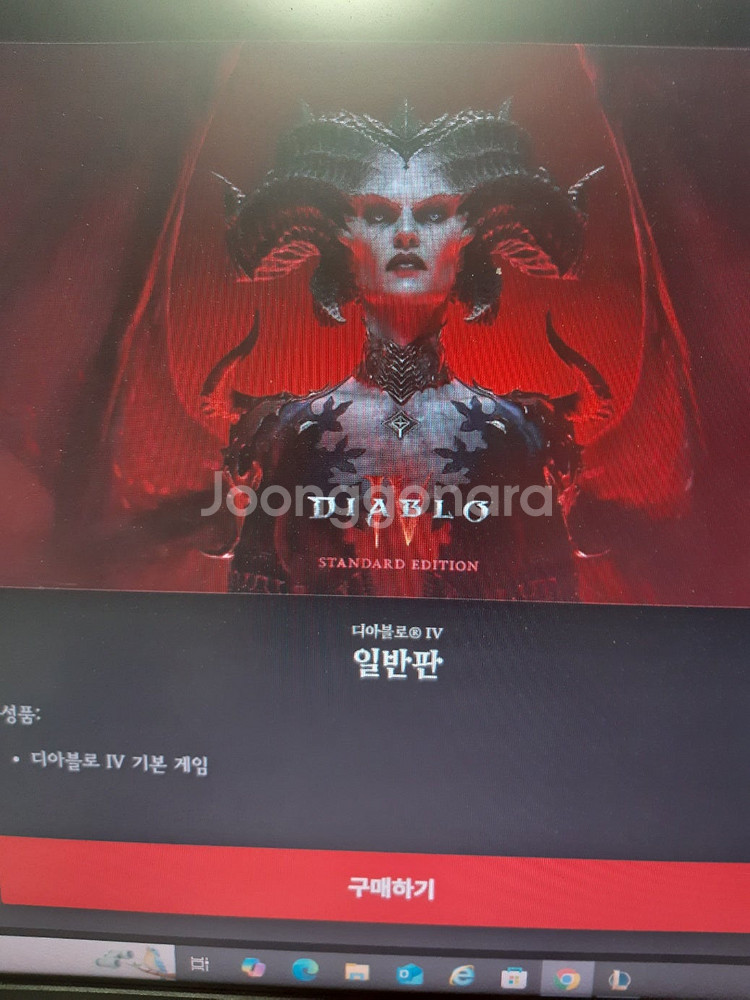 디아블로4+디아2레저렉션 4.7만(계정) , 디아블로3...--1