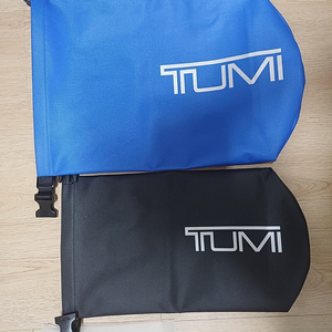 TUMI 투미 드라이백 방수 파우치 4L 7L 세트 새상품 (원하는 가격 거래,사기꾼 차단)