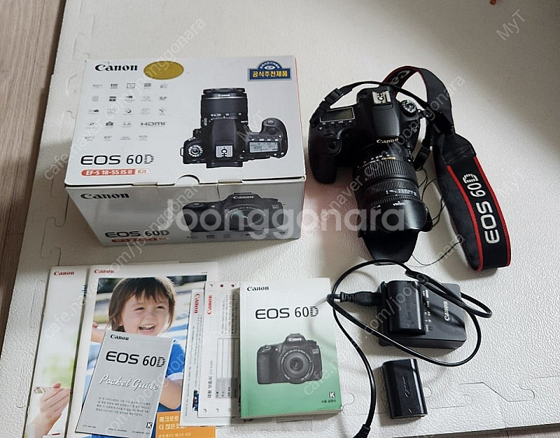 캐논 60D dslr 바디 + 시그마 17-70 F2....--0