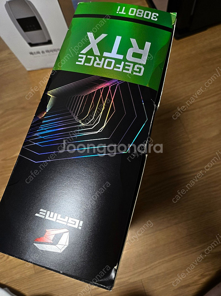 컬러풀 3080ti 불칸 vulcan 판매합니다--1