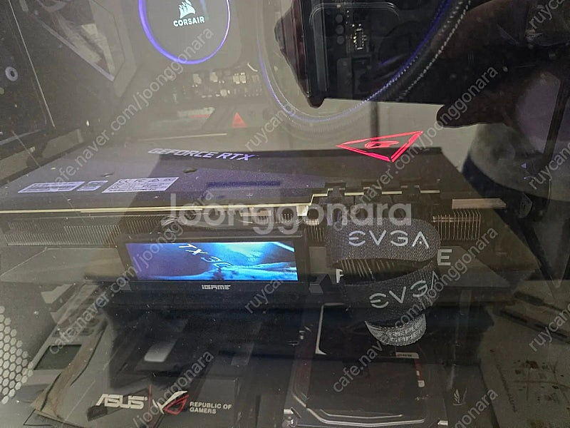 컬러풀 3080ti 불칸 vulcan 판매합니다--2