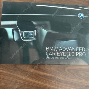 새상품. BMW 블랙박스3.0