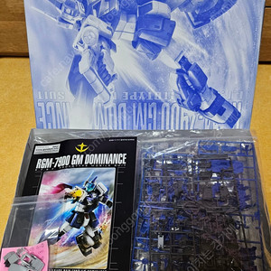 mg 미조립 정크 팝니다.