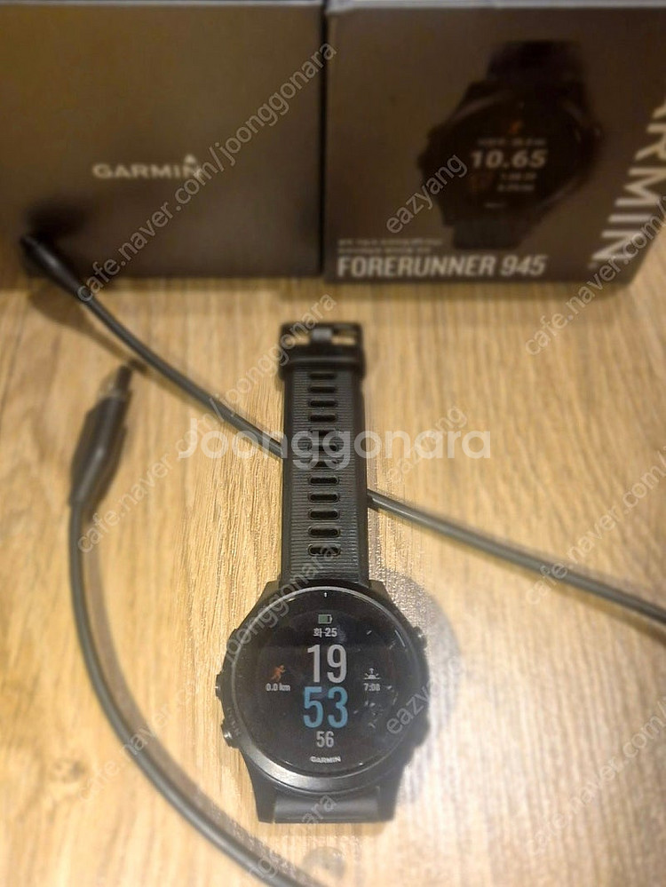 가민 포러너 945--0