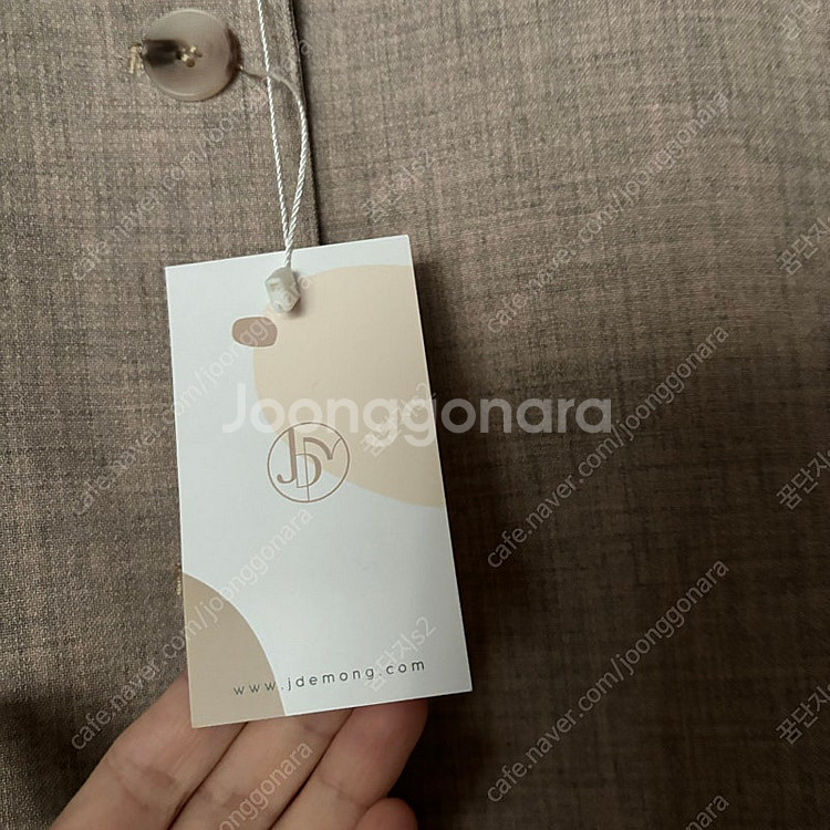 새옷)제이드몽 라운드 자켓 올드머니룩 드뮤어룩 결혼식 ...--2